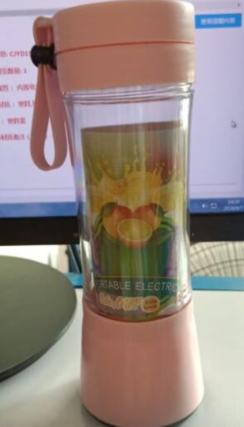 Mini blender nomade USB 380 ml - vue 8